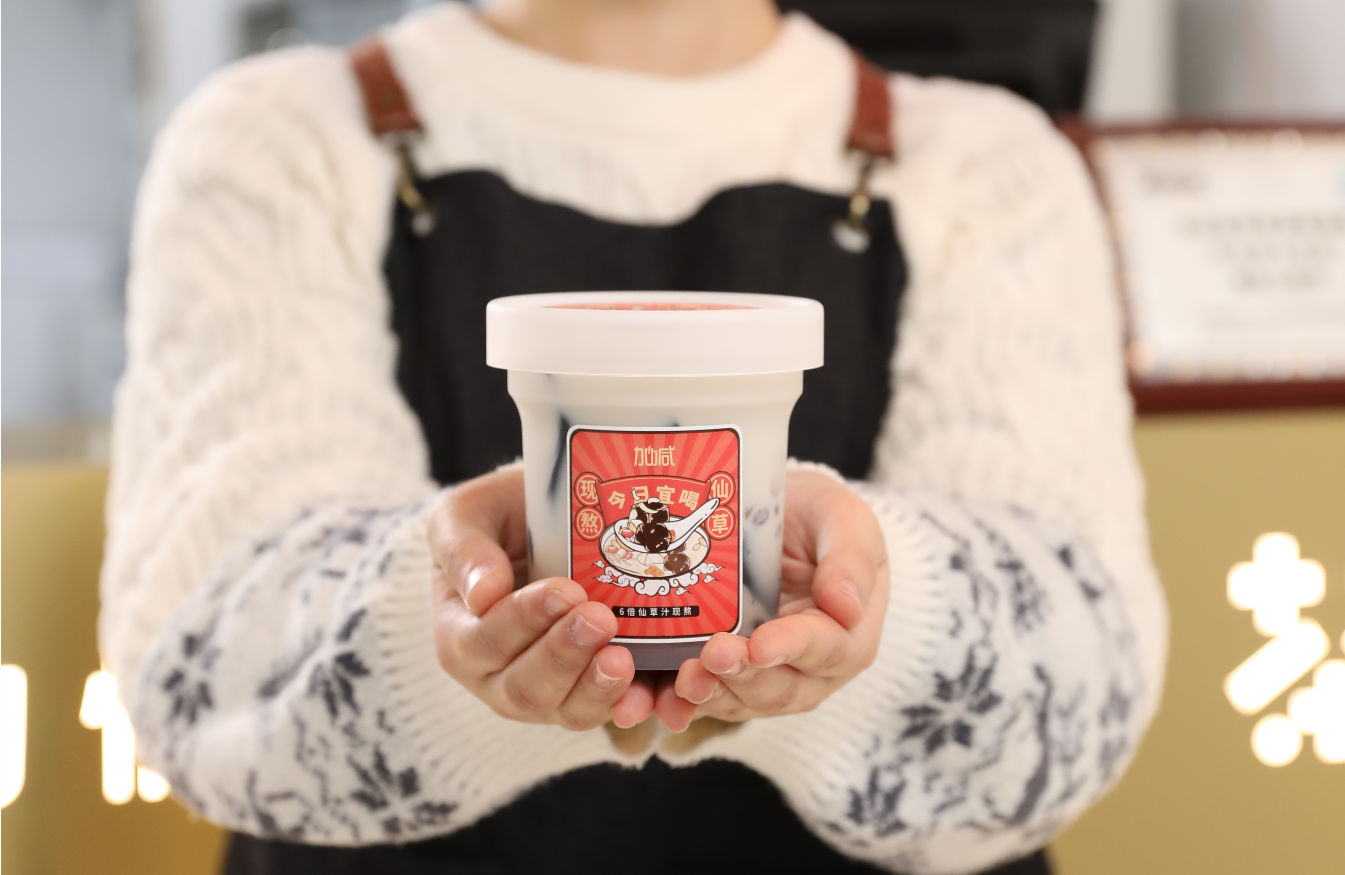 8868体育茶饮：商场经营奶茶加盟店有哪些好处